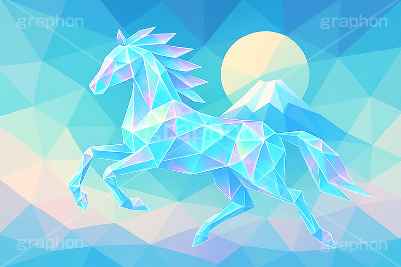 クリスタルの馬,クリスタル,キラキラ,宝石,ジュエル,幾何学模様の馬イラスト,幾何学模様,アート,馬イラスト,午,馬,うま,ウマ,午年,干支,正月,お正月,富士山,飛躍,ジャンプ,年賀状,2026午年,午年年賀状,新年,ニューイヤー,アニバーサリー,イラスト,illustration,japan,horse,art,crystal,jewel,jump