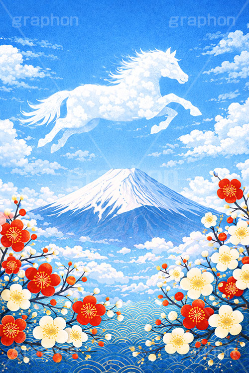 馬の雲,富士山,雲,青空,梅,梅の花,馬イラスト,午,馬,うま,ウマ,午年,干支,正月,お正月,年賀状,2026午年,午年年賀状,新年,ニューイヤー,アニバーサリー,イラスト,illustration,japan,horse