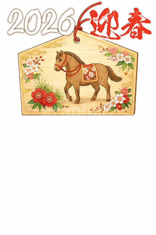 絵馬(午年),絵馬,2026,迎春,午年イラスト和柄,和柄,馬イラスト,水彩,水彩画,午,馬,うま,ウマ,梅,午年,干支,正月,お正月,年賀状,2026午年,午年年賀状,新年,ニューイヤー,アニバーサリー,イラスト,illustration,japan,horse