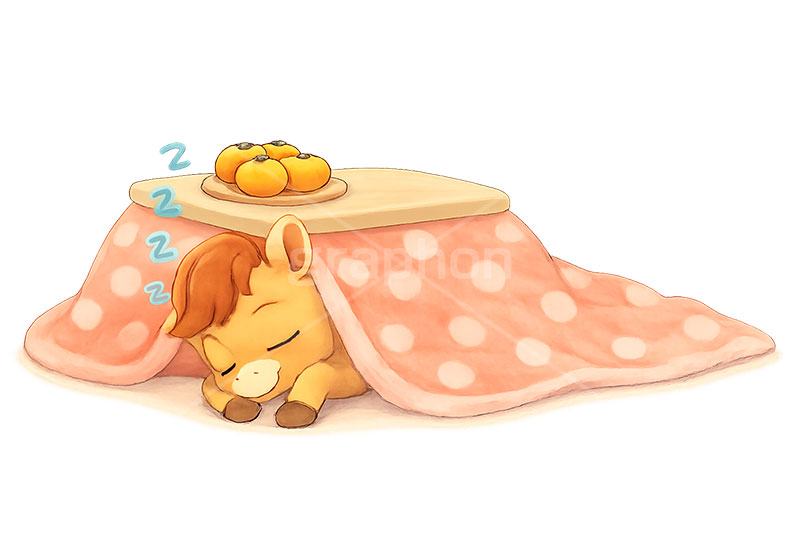 3D馬キャラクター,3D,馬キャラクター,馬イラスト,午,馬,うま,ウマ,かわいい,カワイイ,可愛い,キャラクター,午年,干支,正月,お正月,年賀状,こたつ,うたた寝,寝る,みかん,2026午年,午年年賀状,新年,ニューイヤー,アニバーサリー,イラスト,illustration,japan,horse,cute,character,animation