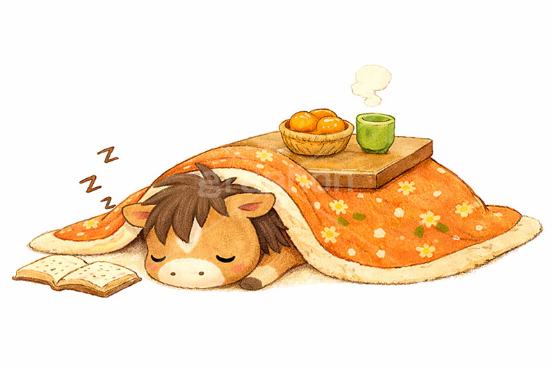 かわいい馬イラスト,馬イラスト,午,馬,うま,ウマ,こたつ,うたた寝,寝正月,寝る,みかん,かわいい,カワイイ,可愛い,キャラクター,午年,干支,正月,お正月,年賀状,2026午年,午年年賀状,新年,ニューイヤー,アニバーサリー,イラスト,illustration,japan,horse,cute,character