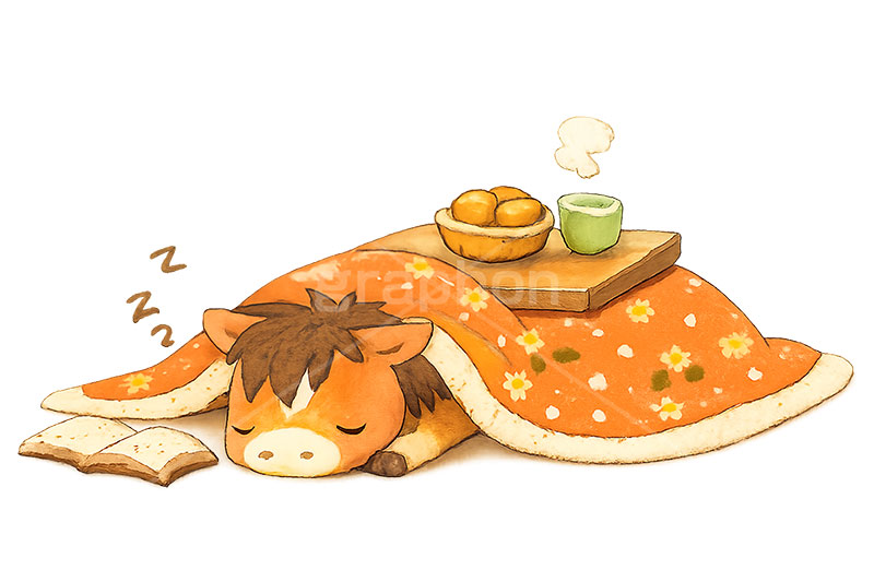 かわいい馬イラスト,馬イラスト,午,馬,うま,ウマ,こたつ,うたた寝,寝正月,寝る,みかん,かわいい,カワイイ,可愛い,キャラクター,午年,干支,正月,お正月,年賀状,2026午年,午年年賀状,新年,ニューイヤー,アニバーサリー,イラスト,illustration,japan,horse,cute,character