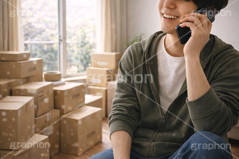 新生活,引っ越し,引越し,一人暮らし,就職,入学,卒業,荷物,荷造り,荷ほどき,荷解き,片付け,片づけ,作業,電話,通話,連絡,スマホ,スマートフォン,親,実家,段ボール,ダンボール,ワンルーム,アパート,人物,男性,男,AI生成素材