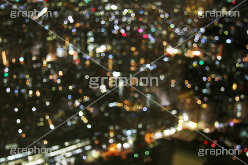 夜景ボケ,夜景,景色,展望,展望台,夜,ビル,ビル群,ボケ,ピンボケ,ピンぼけ,繫華街,夜の街,夜の町,building,office
