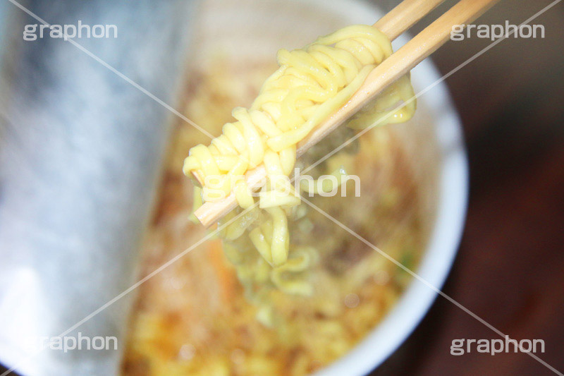 カップ麺-味噌ラーメン,カップ麺,カップラーメン,ラーメン,らーめん,めん,味噌ラーメン,みそラーメン,みそ,味噌,日本料理,日本食,和食,つゆ,麺料理,麺類,カップ,即席,インスタント,割りばし,割り箸,japan,instant,noodle