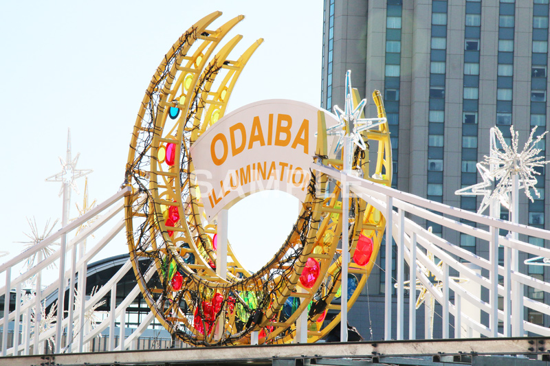 お台場,台場,DAIBA,東京都港区台場,東京臨海副都心,御台場,東京湾,港区,イルミネーション,illumination