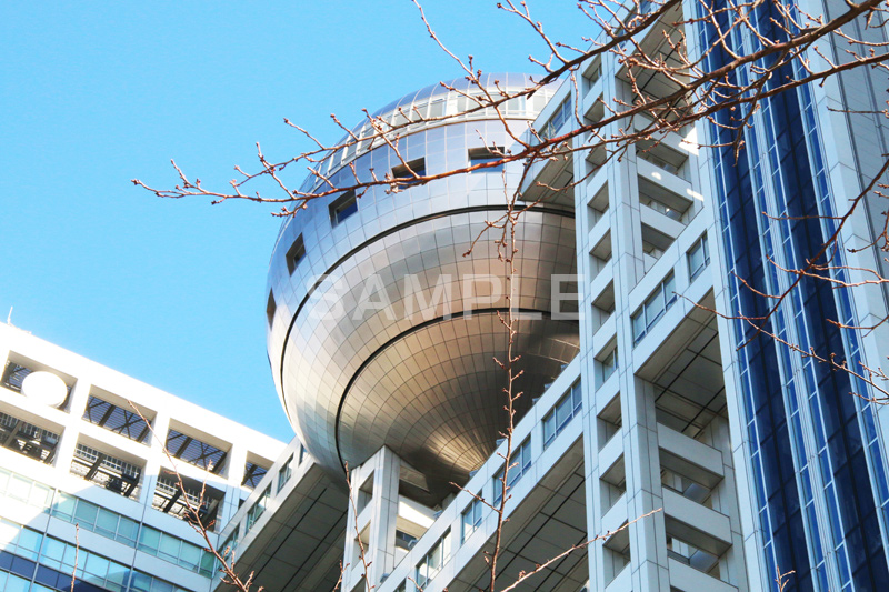 お台場,台場,DAIBA,東京都港区台場,東京臨海副都心,御台場,東京湾,フジテレビ本社ビル,フジテレビ,本社ビル,FCGビル,エフシージービル,ビル,ビルディング,テレビ局,球体,TV局,港区