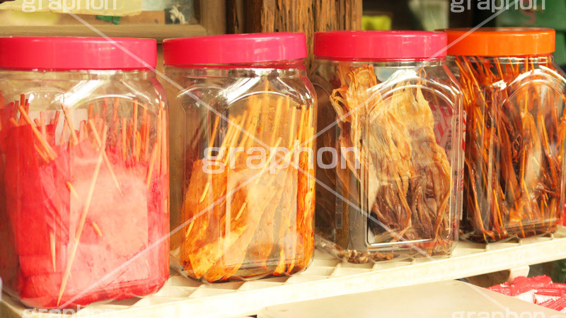 駄菓子屋さん,駄菓子,菓子,かし,おやつ,懐かし,こども,子供,駄菓子屋,間食,雑菓子,いか,イカ,スルメ,雑司ヶ谷,お菓子,japan,文京区,ワイド撮影,風情
