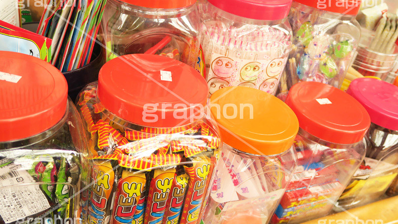 駄菓子屋さん,駄菓子,菓子,かし,おやつ,懐かし,こども,子供,駄菓子屋,間食,雑菓子,雑司ヶ谷,お菓子,japan,文京区,ワイド撮影,風情