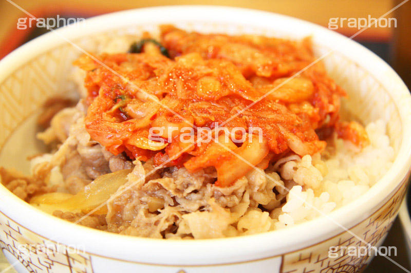 キムチ牛丼,キムチ,牛丼,どんぶり,ドンぶり,丼ぶり,丼,牛肉,チェーン店,飯,ファーストフード
