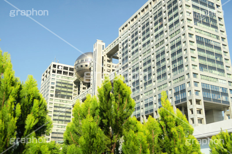青空フジテレビ,フジテレビ,社屋,テレビ局,テレビ,お台場,台場,DAIBA,東京都港区台場,東京臨海副都心,御台場,東京湾