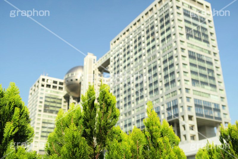 青空フジテレビ,フジテレビ,社屋,テレビ局,テレビ,お台場,台場,DAIBA,東京都港区台場,東京臨海副都心,御台場,東京湾