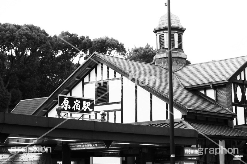 原宿駅舎,モノクロ,白黒,しろくろ,モノクローム,単色画,単彩画,単色