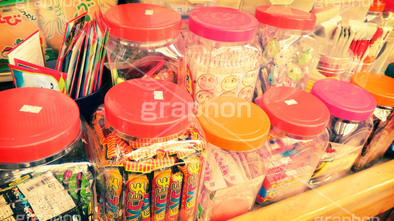 懐かしい駄菓子屋,トイカメラ撮影,トイカメラ,ヴィンテージ,ビンテージ,レトロ,お洒落,おしゃれ,オシャレ,味わい,トンネル効果,ワイド撮影