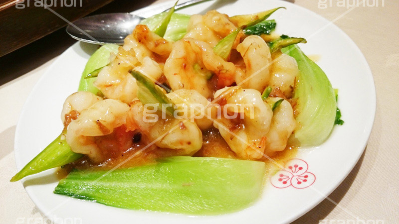 海老とチンゲン菜炒め,エビ,海老,チンゲン菜,チンゲンサイ,炒め,中華,中国,中華料理,菜,スマホ撮影