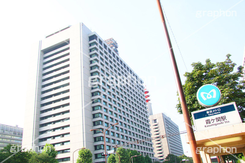 中央合同庁舎第２号館,中央合同庁舎,総務省,消防庁,国家公安委員会,警察庁,運輸安全委員会,海難審判所,霞が関,国家,機関,庁舎,交差点,国,組織,虎ノ門,虎の門,japan