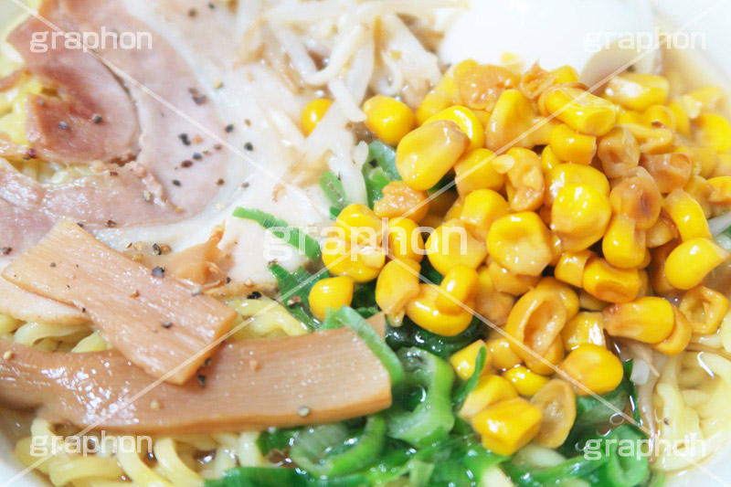 コーンラーメン,ラーメン,らーめん,麺,麺類,中華麺,麺料理,国民食,日本拉麺,しょうゆ,醤油,中華そば,中華,メンマ,シナチク,チャーシュー,Ramen,Chinese noodles,corn