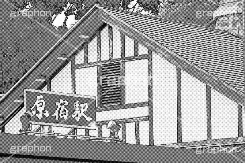 原宿駅,駅,アメコミ,コミック,コミックス,アメコミ風,漫画,マンガ,まんが,トーン,加工,背景,comic,toon,アメコミ調