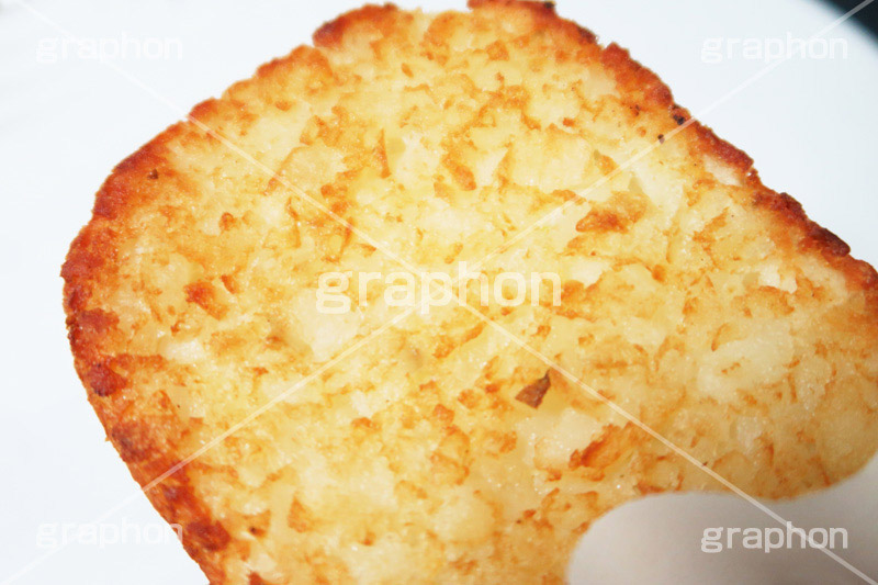 ハッシュドポテト,ハッシュポテト,ブレックファースト,breakfast,potato,いも,芋,ジャガイモ,揚,油,朝食,洋食,ファストフード,ファーストフード