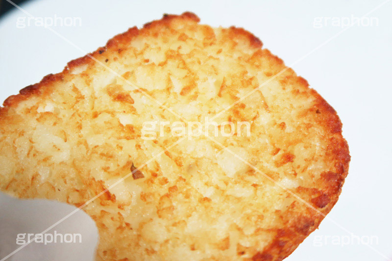 ハッシュドポテト,ハッシュポテト,ブレックファースト,breakfast,potato,いも,芋,ジャガイモ,揚,油,朝食,洋食,ファストフード,ファーストフード