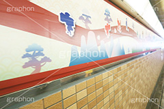 新宿高架下,高架,高架下,駅前,新宿,新宿区,shinjuku,mural,壁画