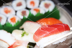寿司,すし,寿し,スシ,鮨,鮓,早鮨,早ずし,米飯,酢飯,ネタ,しゃり,シャリ,握り,にぎり,生鮮,魚介,海鮮,日本食,日本料理,和食,江戸前,祝,正月といえば,のり巻き,軍艦,赤身,たこ,タコ,いか,イカ,卵焼き,サバ,さば,サーモン,甘海老,ネギトロ,まぐろ,マグロ,sushi,japanese,seafood,シーフード,japan,刺身,お正月