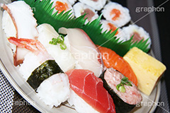 寿司,すし,寿し,スシ,鮨,鮓,早鮨,早ずし,米飯,酢飯,ネタ,しゃり,シャリ,握り,にぎり,生鮮,魚介,海鮮,日本食,日本料理,和食,江戸前,祝,正月といえば,のり巻き,軍艦,赤身,たこ,タコ,いか,イカ,卵焼き,サバ,さば,サーモン,甘海老,ネギトロ,まぐろ,マグロ,sushi,japanese,seafood,シーフード,japan,刺身,お正月