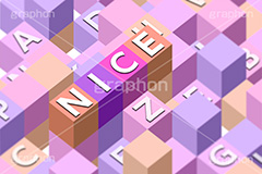 NICE,nice,ナイス,いいね,キューブ,イメージ,文字,台詞,情報,記事,タイトル,キーワード,ワード,word,keyword,image,title,メッセージ,message,text,テキスト