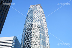 新宿コクーンタワー,コクーン,タワー,新宿,新宿西口,西口,駅前,tower,cocoon,building,office,feature,オフィス,ビル,高層ビル,オフィスビル,近未来,編目,編み目,西新宿