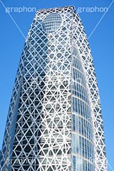 新宿コクーンタワー,コクーン,タワー,新宿,新宿西口,西口,駅前,tower,cocoon,building,office,feature,オフィス,ビル,高層ビル,オフィスビル,近未来,編目,編み目,西新宿