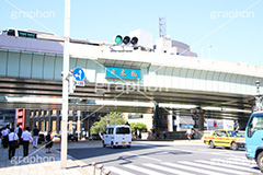 日本橋,日本橋川,橋,中央区,国道,bridge,concrete,歴史,日本,始点,コンクリート,徳川家康,浮世絵,石造,東京,首都,首都高速,首都高,高架,高架下,重要文化財,文化財,交差点,信号機,信号,japan,五街道,街道