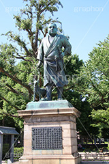 西郷隆盛像,西郷隆盛,西郷,銅像,モニュメント,monument,像,待ち合わせ,待合せ,上野,上野公園,公園,台東区,薩摩,薩摩犬,犬,ツン,兎狩り,武士,軍人,政治家,上野恩賜公園