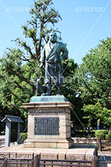 西郷隆盛像,西郷隆盛,西郷,銅像,モニュメント,monument,像,待ち合わせ,待合せ,上野,上野公園,公園,台東区,薩摩,薩摩犬,犬,ツン,兎狩り,武士,軍人,政治家,上野恩賜公園