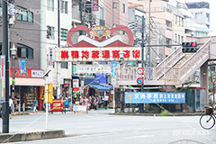 巣鴨地蔵通商店街,巣鴨,すがも,地蔵,とげぬき地蔵,商店街,巣鴨地蔵通り商店街,豊島区,高岩寺,おばあちゃんの原宿,お年寄り,高齢者,シニア,高齢者,真性寺,シルバー,shopping,ショッピング,買い物,敬老,老人