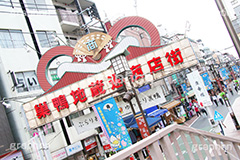 巣鴨地蔵通商店街,巣鴨,すがも,地蔵,とげぬき地蔵,商店街,巣鴨地蔵通り商店街,豊島区,高岩寺,おばあちゃんの原宿,お年寄り,高齢者,シニア,高齢者,真性寺,シルバー,看板,shopping,ショッピング,買い物,敬老,老人