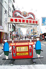 巣鴨地蔵通商店街,巣鴨,すがも,地蔵,とげぬき地蔵,商店街,巣鴨地蔵通り商店街,豊島区,高岩寺,おばあちゃんの原宿,お年寄り,高齢者,シニア,高齢者,真性寺,シルバー,shopping,ショッピング,買い物,敬老,老人