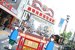 巣鴨地蔵通商店街,巣鴨,すがも,地蔵,とげぬき地蔵,商店街,巣鴨地蔵通り商店街,豊島区,高岩寺,おばあちゃんの原宿,お年寄り,高齢者,シニア,高齢者,真性寺,シルバー,shopping,ショッピング,買い物,敬老,老人