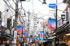 谷中銀座,谷中,銀座,ぎんざ,商店街,ねこ,猫,野良猫,ネコ,cat,観光地,名所,スポット,夕焼け,夕やけ,夕日,階段,だんだん,下谷,下町,台東区,寺町,寺院,区境,日暮里,ティルトシフト,撮影,のような,模型風,ミニチュア風,ジオラマ風,チルトシフト,shopping,ショッピング,買い物