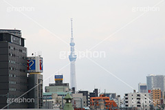 日暮里からのスカイツリー,スカイツリー,東京スカイツリー,TOKYO SKYTREE,日暮里,駅前,日暮里駅,眺め,風景,荒川区,西日暮里,tower,japan,タワー