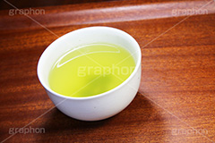 来客にお茶,来客,客,緑茶,お茶,茶,日本茶,ティー,温かい,カテキン,緑,おぼん,湯呑,茶葉,一杯,飲む,飲み物,飲料,マナー,グリーンティー,greentea.tea,japan