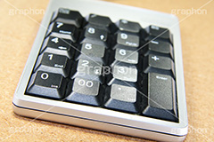 テンキー,キーボード,tenkey,keyboard,押す,パソコン,personal computer,PC,computer,コンピューター,数字,電卓,計算,デジタル,ガジェット,digital,gadget
