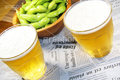 ちょこっと晩酌,晩酌,家呑み,ビール,ビア,大麦,麦芽,飲み,呑み,一杯,注がれた,冷え,夏,飲む,飲み物,飲料,飲み会,ドリンク,お酒,酒,アルコール,えだまめ,枝豆,豆,おつまみ,つまみ,冷,グルメ,乾杯,カンパイ,GreenSoybeans,edamame,soy,beer