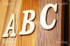 ABC,エックス,アルファベット,木製,木,文字,テキスト,メッセージ,英語,単語,意味深,イメージ,いろは,イロハ,コルク,cork,message,text,alphabet,English,image