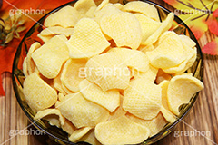 さつまいもチップス,さつまいも,サツマイモ,さつま芋,いも,芋,ポテトチップス,ポテトチップ,ぽてち,ポテチ,スナック,菓子,スイーツ,おやつ,つまむ,甘い,しょっぱい,油,お菓子,ポテト,potato,sweet,秋,グルメ,ジャンクフード