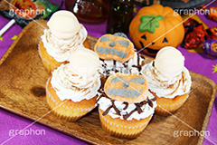ハロウィンカップケーキ,カップケーキ,ケーキ,ハロウィンパーティー,パーティー,ハロウィン,はろうぃん,ハロウィーン,イベント,ジャックオランタン,ジャックオーランタン,パンプキン,マシュマロ,ランタン,スイーツ,秋,おやつ,デザート,お菓子,菓子,トリート,クリーム,生クリーム,チョコ,こども,子供,キッズ,行事,Halloween,sweet,dessert,pumpkin,marshmallow,cream,chocolate,kids,cake