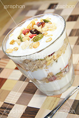 グラノーラ＆ヨーグルト,グラノーラ,シリアル,玄米,小麦,フルール,種,たね,ヨーグルト,スイーツ,sweet,おやつ,デザート,朝,朝食,モーニング,morning,diet,yoghourt,ダイエット,健康,プレーン,食物繊維