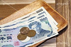 お会計,会計,支払い,お勘定,お金,かね,円,日本円,マネー,金銭,日本のお金,両替,キャッシュ,現金,小銭,銭,硬貨,千円,札,十円,1万円,money,yen,coin,コイン,経理,事務,経済