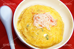 天津飯,中華総菜,中華,たまご,卵,炒め,あん,あんかけ,油,中華料理,かに,カニ,蟹,カニカマ,ごはん,ご飯,レンゲ