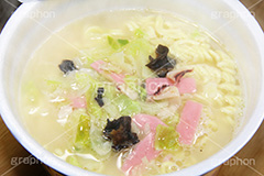 カップちゃんぽん麺,ちゃんぽん,チャンポン,ラーメン,らーめん,麺,麺類,中華麺,麺料理,国民食,日本拉麺,カップ,カップ麵,インスタント,即席,かまぼこ,カマボコ,きくらげ,木耳,キクラゲ,長崎,Ramen,Chinese noodles