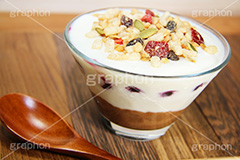 グラノーラ×ヨーグルト×フルーツ,グラノーラ,フルーツ,シリアル,チョコ,チョコレート,ブルーベリー,ベリー,玄米,小麦,フルール,種,たね,ヨーグルト,スイーツ,sweet,おやつ,デザート,朝,朝食,モーニング,fruit,morning,diet,yoghourt,chocolate,blueberry,ダイエット,健康,プレーン,食物繊維